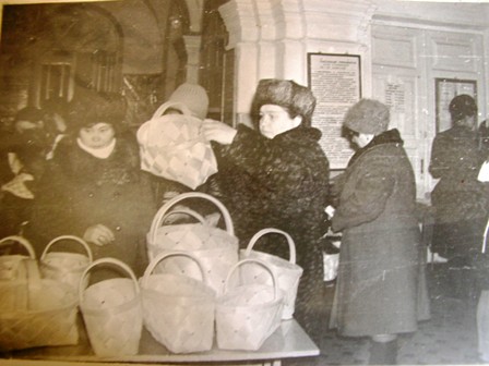 Ярмарка солидарности